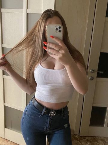Наталья